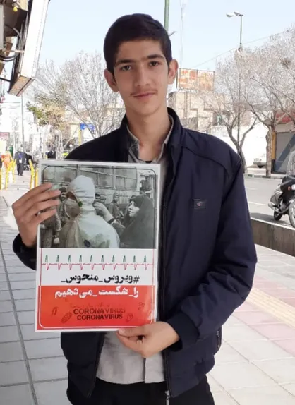 دانشجویان جهادگر قمی به روشنگری مردم در خصوص کرونا پرداختند