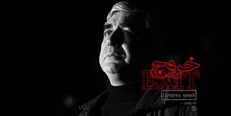 حاتمی‌کیا با «خروج» چگونه شگفت‌زده‌‌مان می‌کند؟