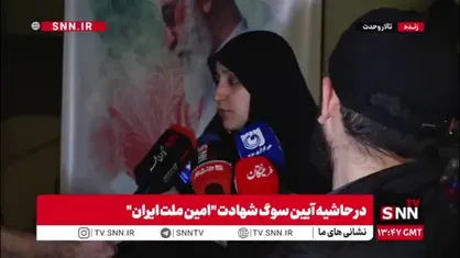 بهروزآذر: مردم، نیروهای مسلح و دولتمردان دارند بالاتر از صدشان را برای ایران می&zwnj;گذارند/ هنرمندان این میهن&zwnj;دوستی بی&zwnj;نظیر ا ثبت کنند