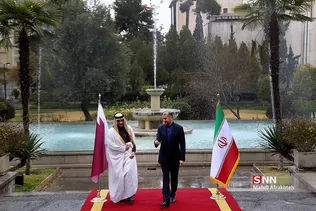 هع