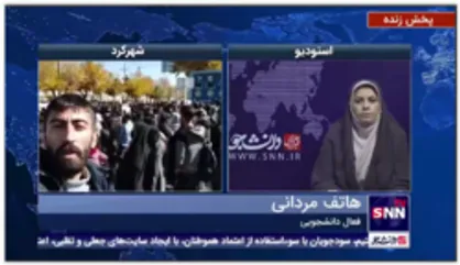چهار درخواست مردم چهارمحال و بختیاری از مسئولان