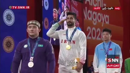 سلام نظامی عالی پور به پرچم مقدس ایران/ طنین سرود ایران در ناگویا پس از کسب طلای ارزشمند ملی پوش کشورمان