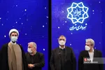 بطیاد