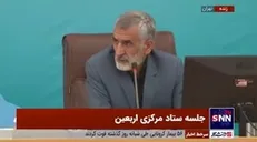 میراحمدی: گزارش عملکرد دستگاه‌ها در خصوص انجام تعهدات ستاد مرکزی اربعین یکشنبه تحویل رئیس‌جمهور می‌شود