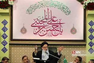 آیت الله میرباقری عضو خبرگان رهبری