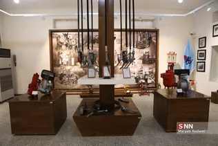 new