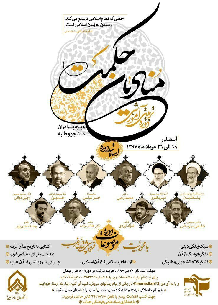 اعلانات