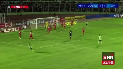 گل اول خیبر به پرسپولیس توسط فرید امیری در دقیقه ۲۵/ پرسپولیس ۰ خیبر خرم&zwnj;آباد ۱