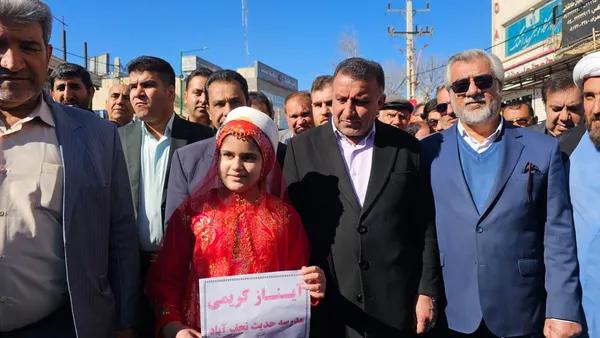 ۲۲ بهمن یاسوج