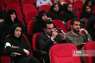سلامت