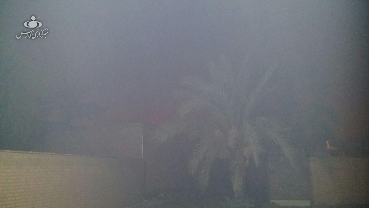 آتش نشانی