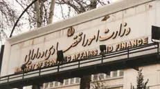 اقدامات وزارت اقتصاد برای تحقق «جهش تولید»