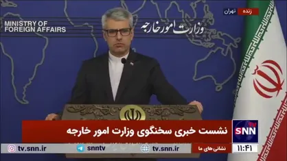بقایی: اینکه ما در آینده چه مسیری را در رابطه با آمریکا طی بکنیم به تصمیم مراجع ذی&zwnj;ربط بستگی دارد