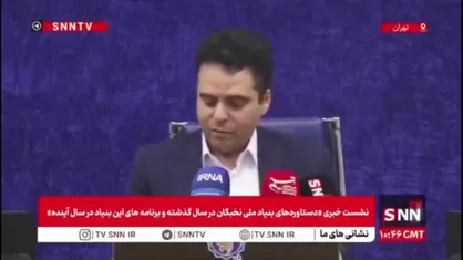 قائم&zwnj;مقام رئیس بنیاد ملی نخبگان: در قالب طرح شهید شهریاری ۱۰۹۷ نفر در هیات علمی دانشگاه&zwnj;ها جذب شدند