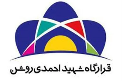پیگیری&zwnj;های قرارگاه احمدی روشن گلستان در پرونده قضات به پاسخ نزدیک شد / ارجاع پرونده به دیوان عالی کشور