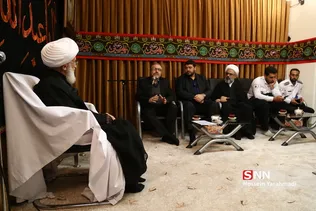 اربعین
