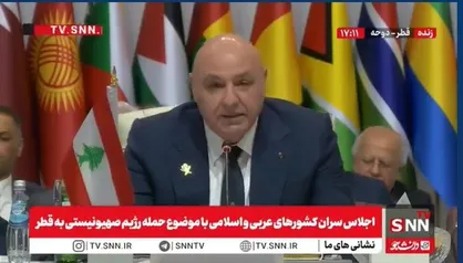 رئیس&zwnj;جمهور لبنان: تاریخ ما سرشار از اقدامات وحشیانه اسرائیل است + فیلم