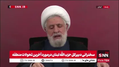 شیخ نعیم قاسم: دشمن باید کل حملات را متوقف کند و از مرز های لبنان خارج شود