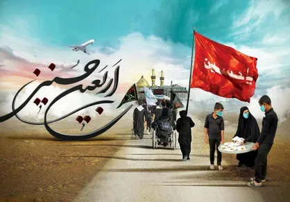 اهداء گل سر به زائرین اربعین