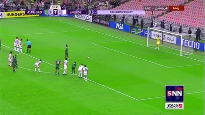 گل اول الاهلی به استقلال در دقیقه ۵۳