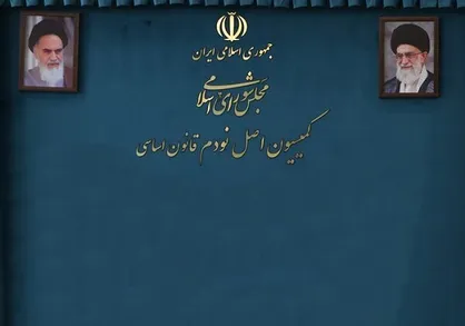 هزار و ۶۱۰ میلیارد تومان مجموع تخلفات در دانشگاه علوم پزشکی ایران