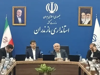 هاشمی: وزارت ارتباطات از راه&zwnj;اندازی پارک اقتصاد دیجیتال مازندران حمایت می&zwnj;کند