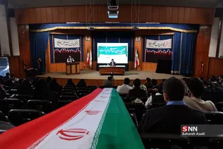مراسم روز دانشجو در دانشگاه تهران