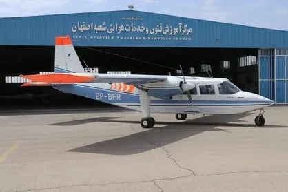 پرواز هواپیمای دوموتوره &laquo;آیلندر&raquo; پس از ۱۶ سال زمین&zwnj;گیری