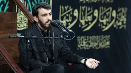 چادر مادرم...