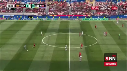 اسپانیا ۳ اتریش ۰/ماتادورها با رکورد شکنی راهی دور بعد شدند / اسپانیا 3 - 0 اتریش