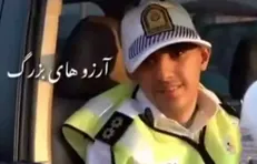 بر آورده کردن آرزوی کودک ناتوان جسمی توسط پلیس راهور مازندران