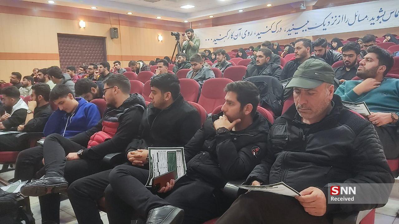 امیرکبیر