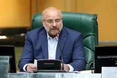 قالیباف رئیس مجلس دوازدهم شد / حاجی بابایی و نیکزاد نواب رئیس شدند + فیلم
