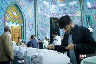 ذثص