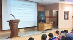 امیرکبیر
