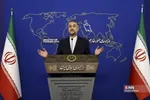 نشست خبری وزیر امور خارجه