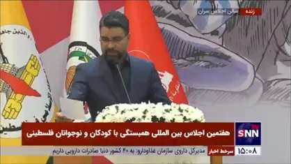 پیام سردار قاآنی به هفتمین اجلاس بین المللی هبستگی با کودکان و نوجوانان فلسطینی