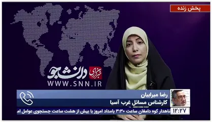 آیا عقب نشینی سعودی&zwnj;ها از استان الحدیده ارتباطی با مذاکرات تهران - ریاض دارد؟