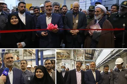 طرح توسعه صنایع خاک چینی ایران افتتاح شد