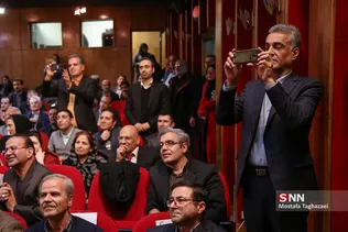 بزرگداشت اساتید نامدار حسابداری کشور