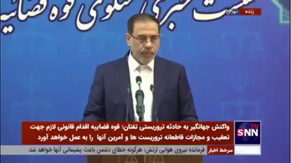 جهانگیر: الهه محمدی و نیلوفر حامدی تقاضای عفو و رفعت اسلامی داشتند/ موضوع در کمیسیون مربوطه در حال بررسی است