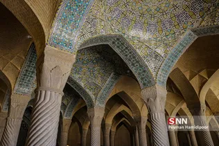 مسجد