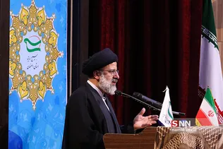 مممم