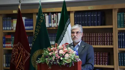 بزرگترین سایت دانلود مقاله در کشور رونمایی شد