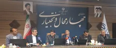 کلنگ‌زنی ساخت پروژه انتقال آب از چشمه آب سفید بروجن در هفته دولت 