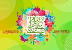 حدیث امام علی (ع) درباره عظمت خداوند