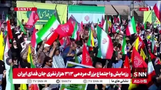 همخوانی دعای فرج حضرت ولیعصر(عج) در رزمایش بزرگ 313 هزار نفری جان‌فدای ایران