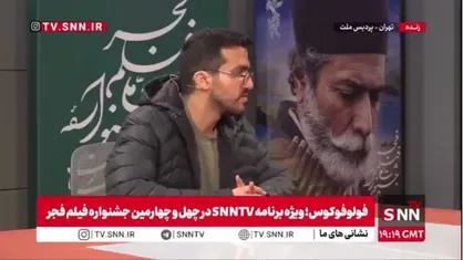 نویسنده و کارگردان فیلم &laquo;کوچ&raquo;: ادامه &laquo;کوچ&raquo; اگر باشد، تصمیمش با سفارش&zwnj;دهنده و سرمایه&zwnj;گذار است