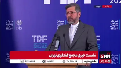 خطیب&zwnj;زاده:  ۲۰۰ مهمان و هیئت خارجی در مجمع گفتگوی تهران حضور خواهند داشت