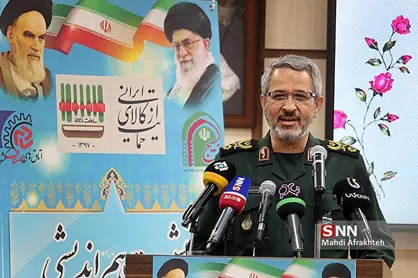 در جنگی تمام عیار با استکبار جهانی قرار داریم/ ترامپ شمشیر را از رو بسته است
